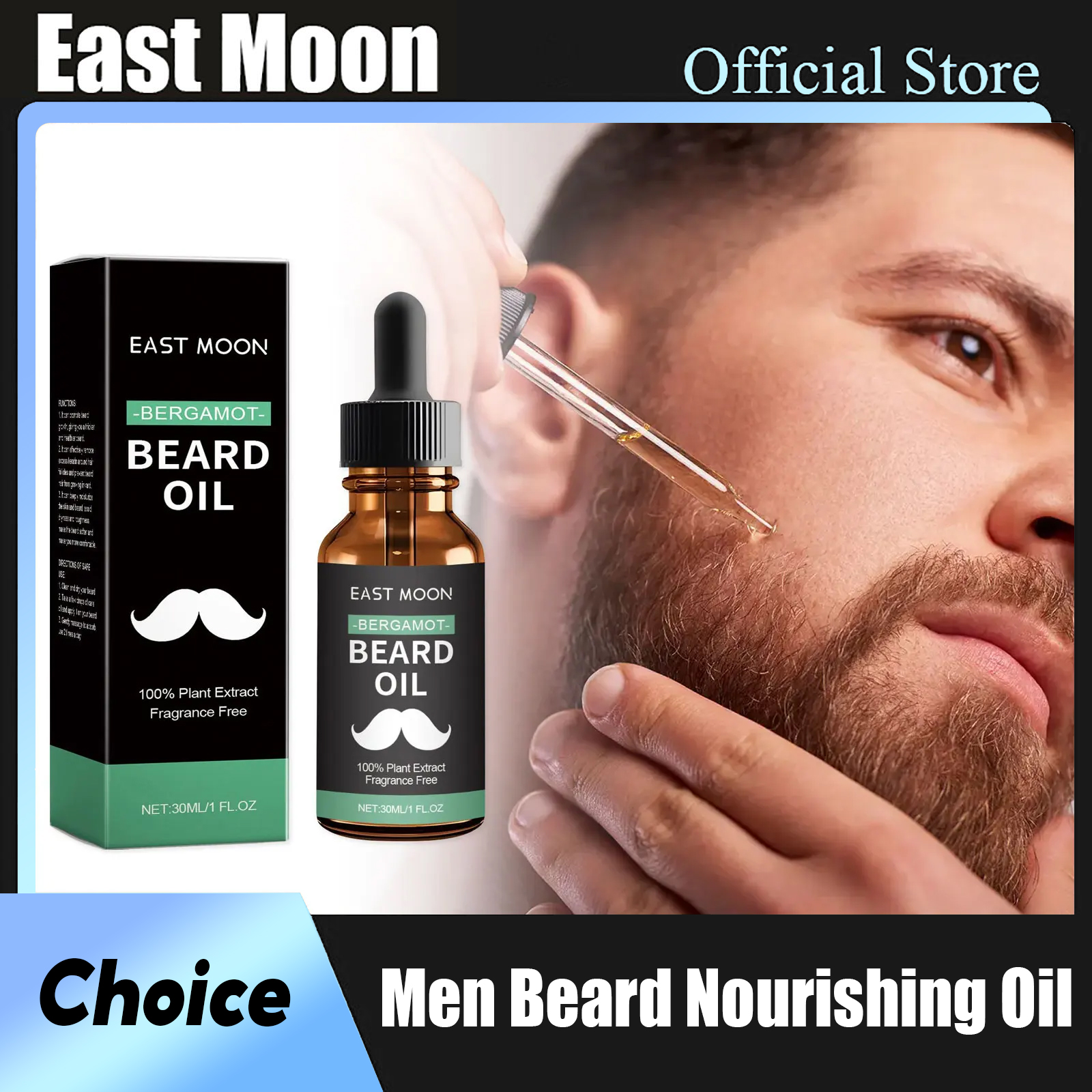 Hair Care Serum - Men Beard Nourishing Oil Trim Care