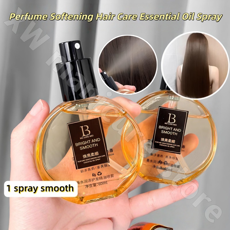 Perfume Compliant Hair Care Es - Hair Care Fragrance Essential Oil บทวิจารณ์และราคา
