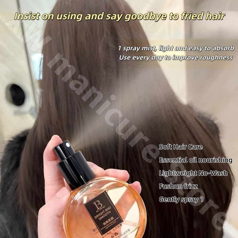 Perfume Compliant Hair Care Es - Hair Care Fragrance Essential Oil บทวิจารณ์และราคา