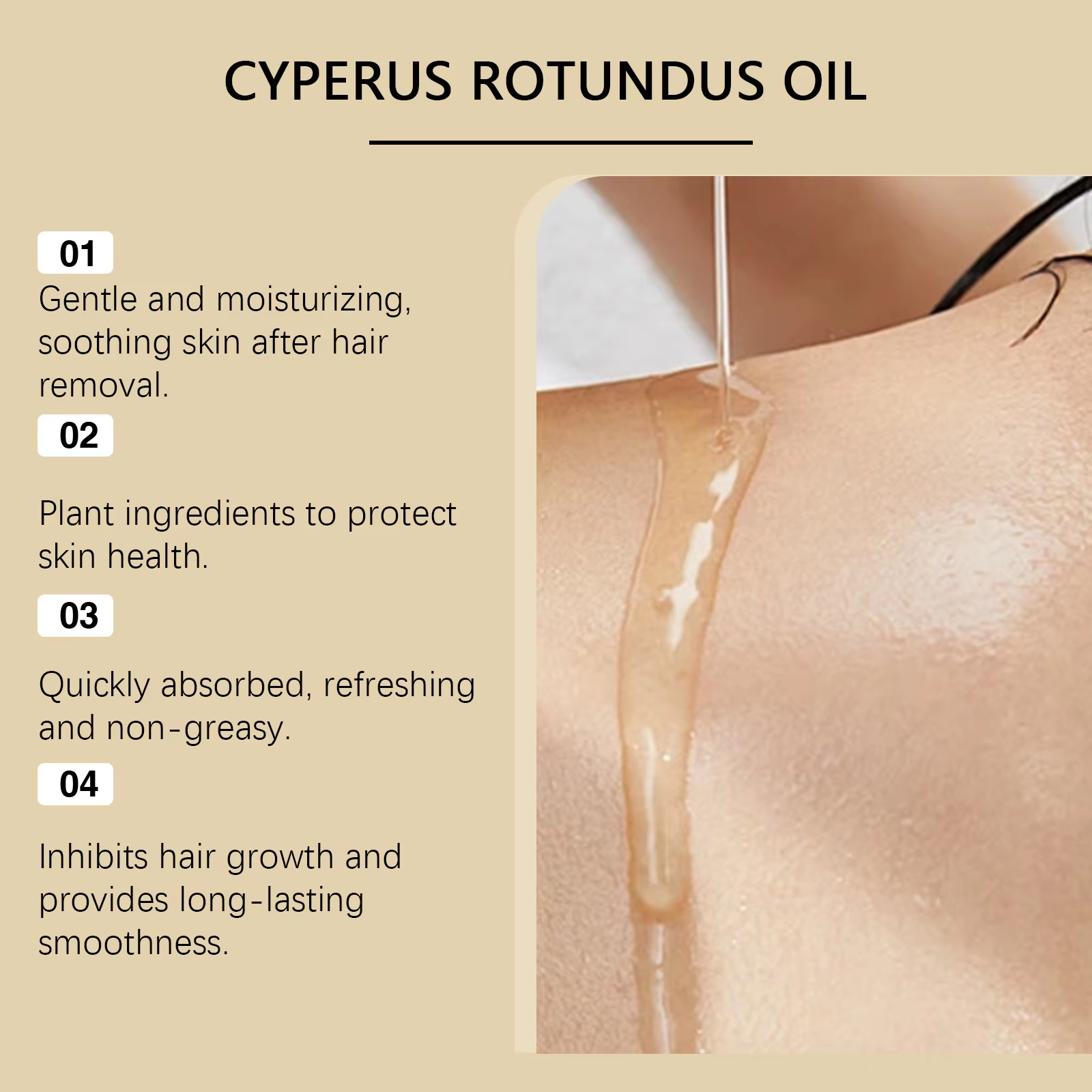 Pure Cyperus Rotundus Oil for  - Hair Care Ouai บทวิจารณ์และราคา