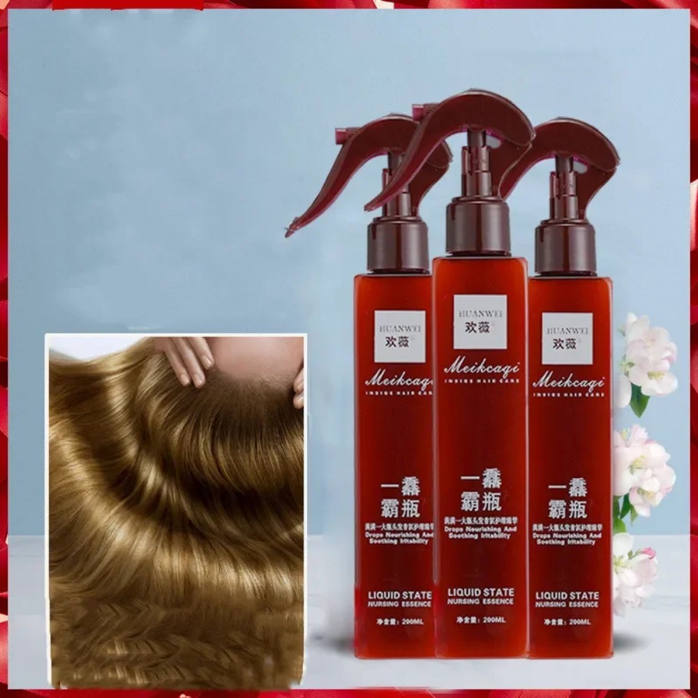 Fragrance Essence Hair Care Es - Hair Care Fragrance Essential Oil บทวิจารณ์และราคา