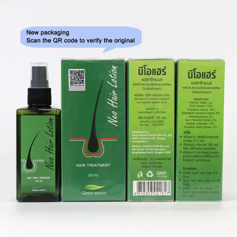 Original Neo Hair Lotion 120ml - Hair Care Natural Products บทวิจารณ์และราคา
