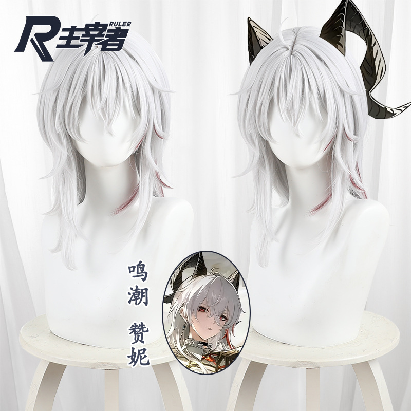 Game Wuthering Waves Zani Cosp - Braiding Hair Kanekalon บทวิจารณ์และราคา