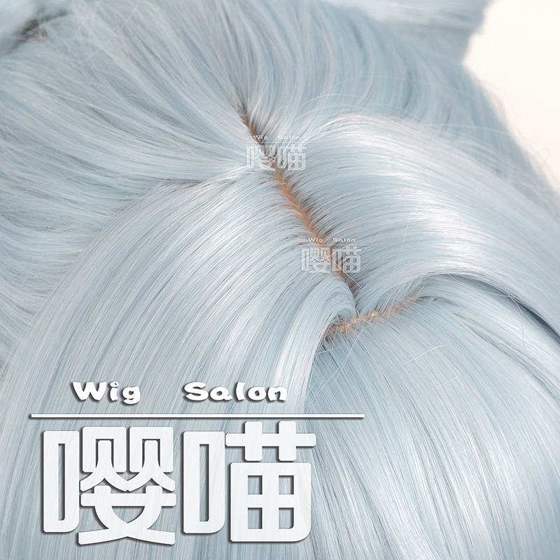 Game Genshin Impact Yumemizuki - Braiding Hair Kanekalon บทวิจารณ์และราคา