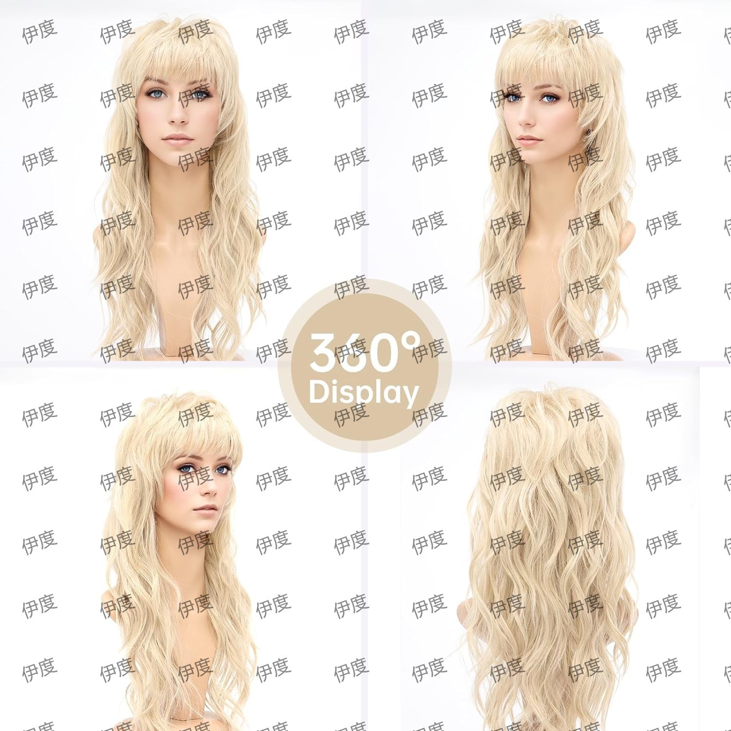 Synthetic Long Curly Wig 80s 9 - Braiding Hair Kanekalon บทวิจารณ์และราคา