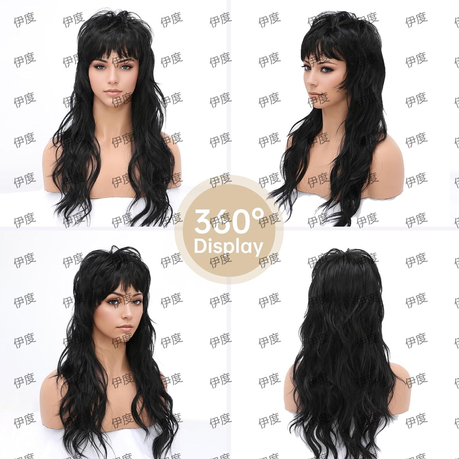 Synthetic Long Curly Wig 80s 9 - Braiding Hair Kanekalon บทวิจารณ์และราคา