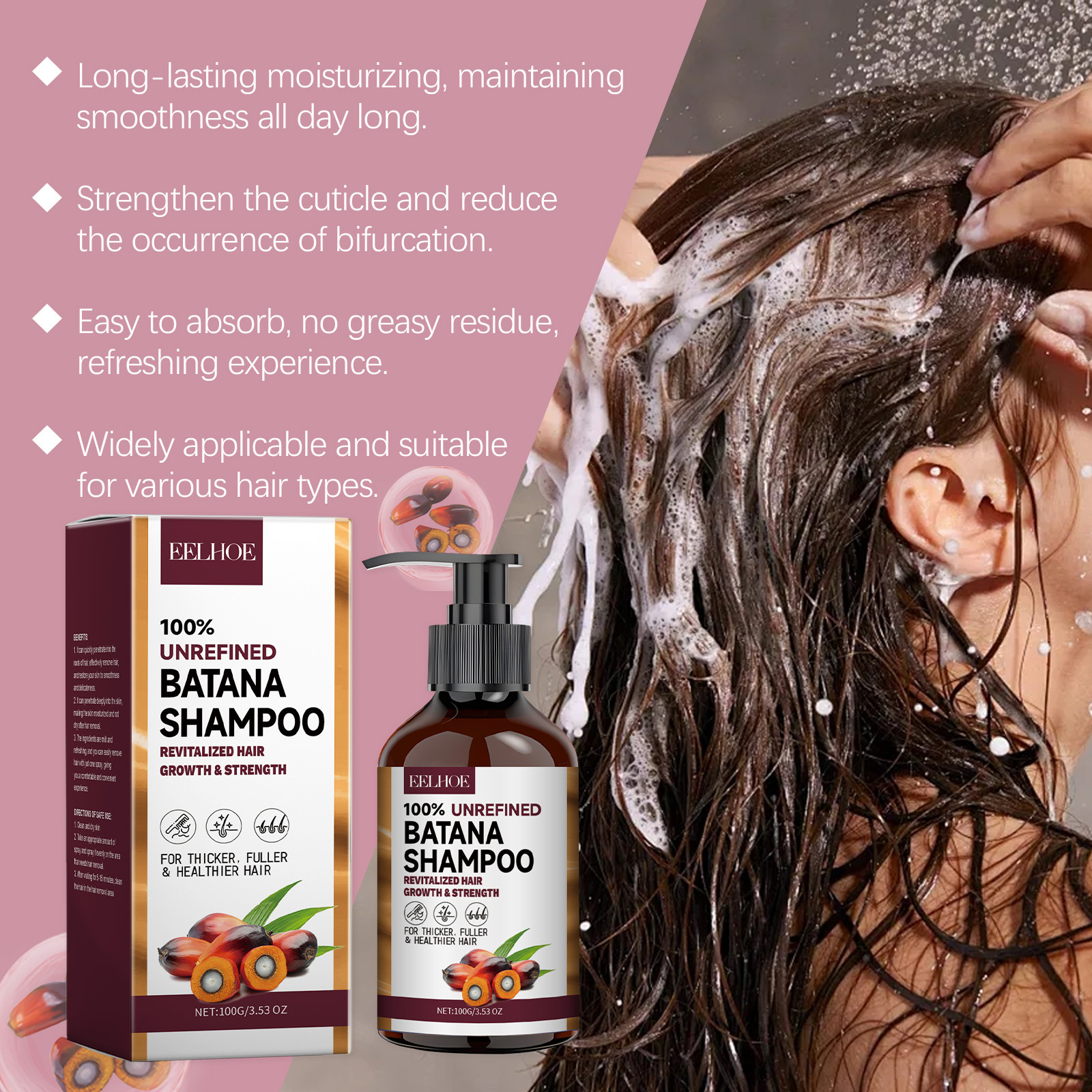 EELHOE Natural Batana Oil Deep - Hair Care Keratin Treatment บทวิจารณ์และราคา