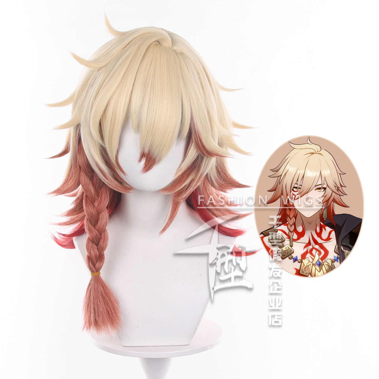 Game Honkai Star Rail Mydei Co - Braiding Hair Kanekalon บทวิจารณ์และราคา