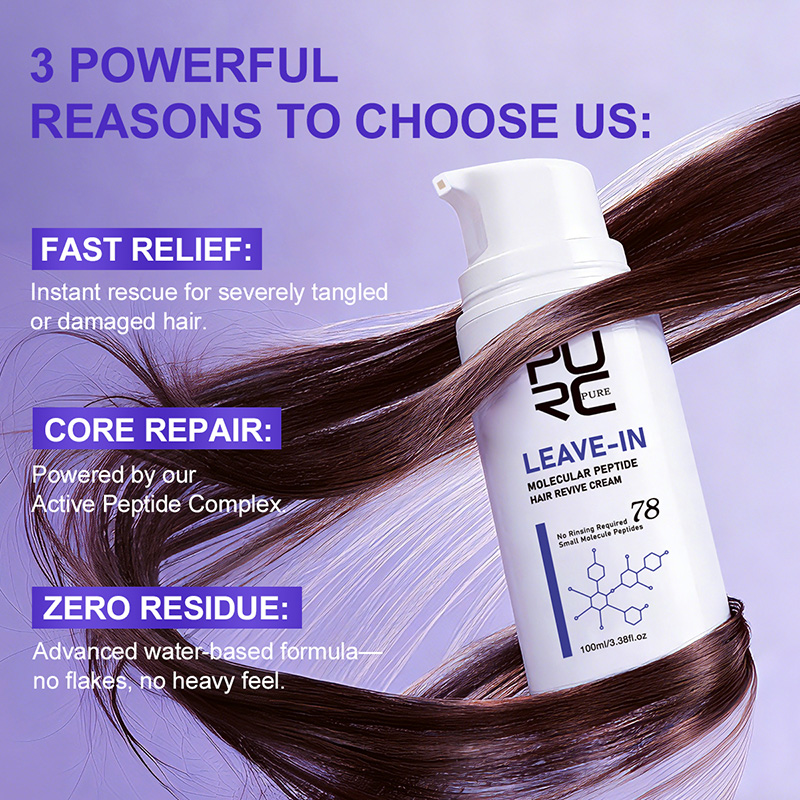PURC Leave-In Keratin Hair Cre - Hair Care Keratin Treatment บทวิจารณ์และราคา