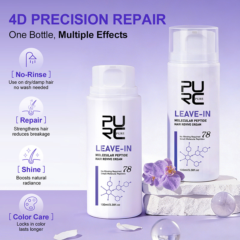PURC Leave-In Keratin Hair Cre - Hair Care Keratin Treatment บทวิจารณ์และราคา