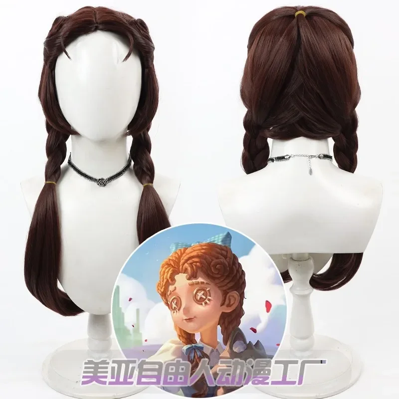 Game Identity V Little Girl Co - Braiding Hair Kanekalon บทวิจารณ์และราคา